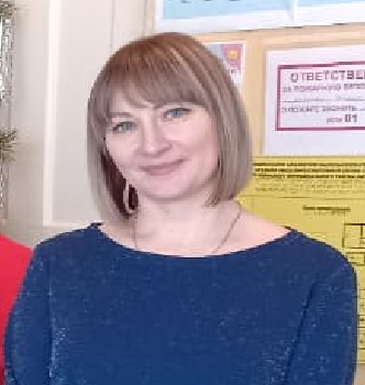 Агафонова Татьяна Викторовна.
