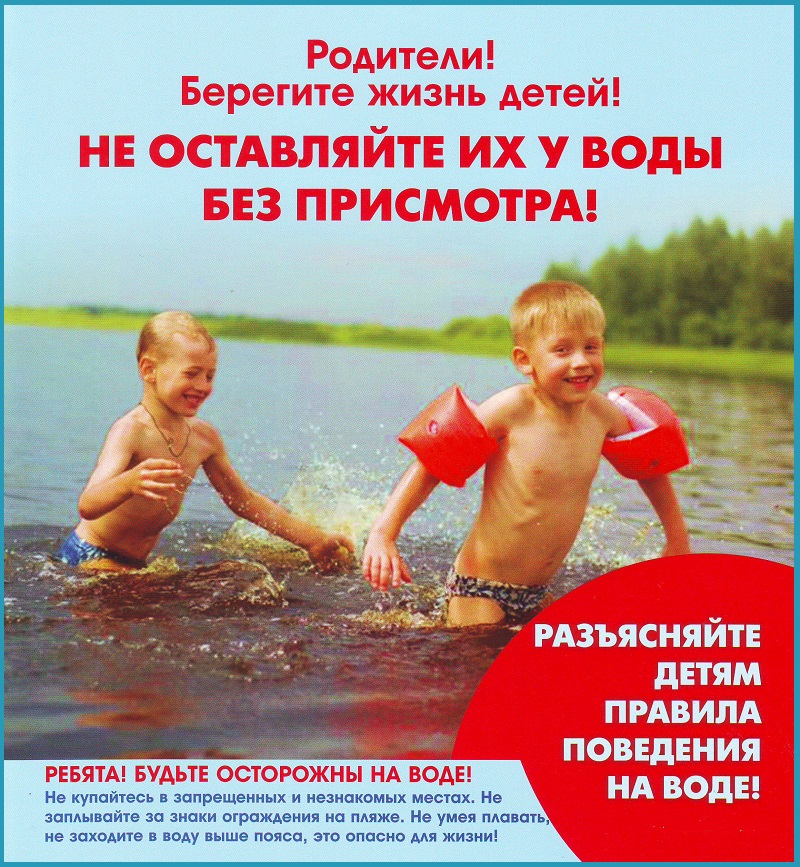Изображения.
