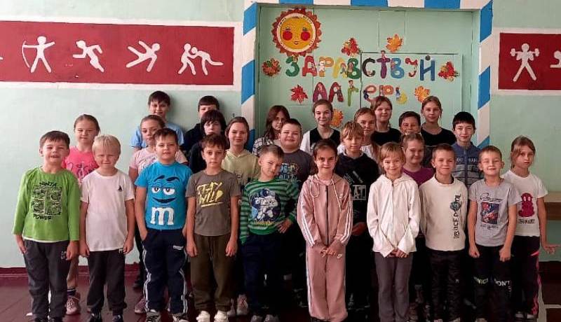 Фотографии летнего лагеря.