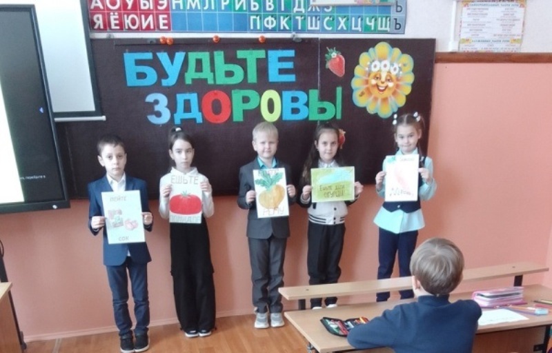 «Правильное питание – залог здоровья»..