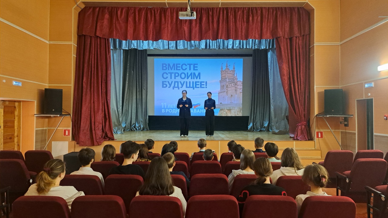Сетевое взаимодействие и профориентация.